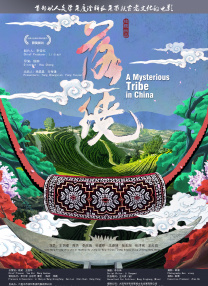 亚洲久久网站