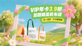 国产成人在线播放视频